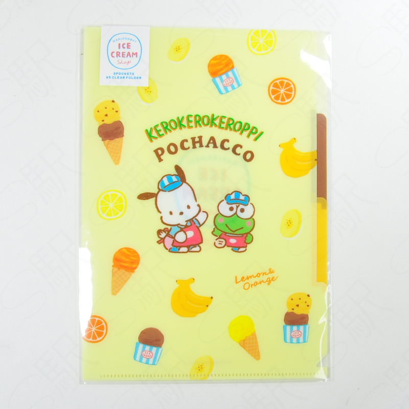Furukawashiko A5 Clear File 3P X Sanrio Hapidanbui Ice Cream Shop - Pochacco & Kerokerokeroppi (LOFT Limited) Furukawashiko A5 Clear File 3P X Sanrio Hapidanbui Ice Cream Shop - Pochacco & Kerokerokeroppi (LOFT Limited)
